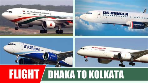 Dhaka To Kolkata Flight Price In Bd